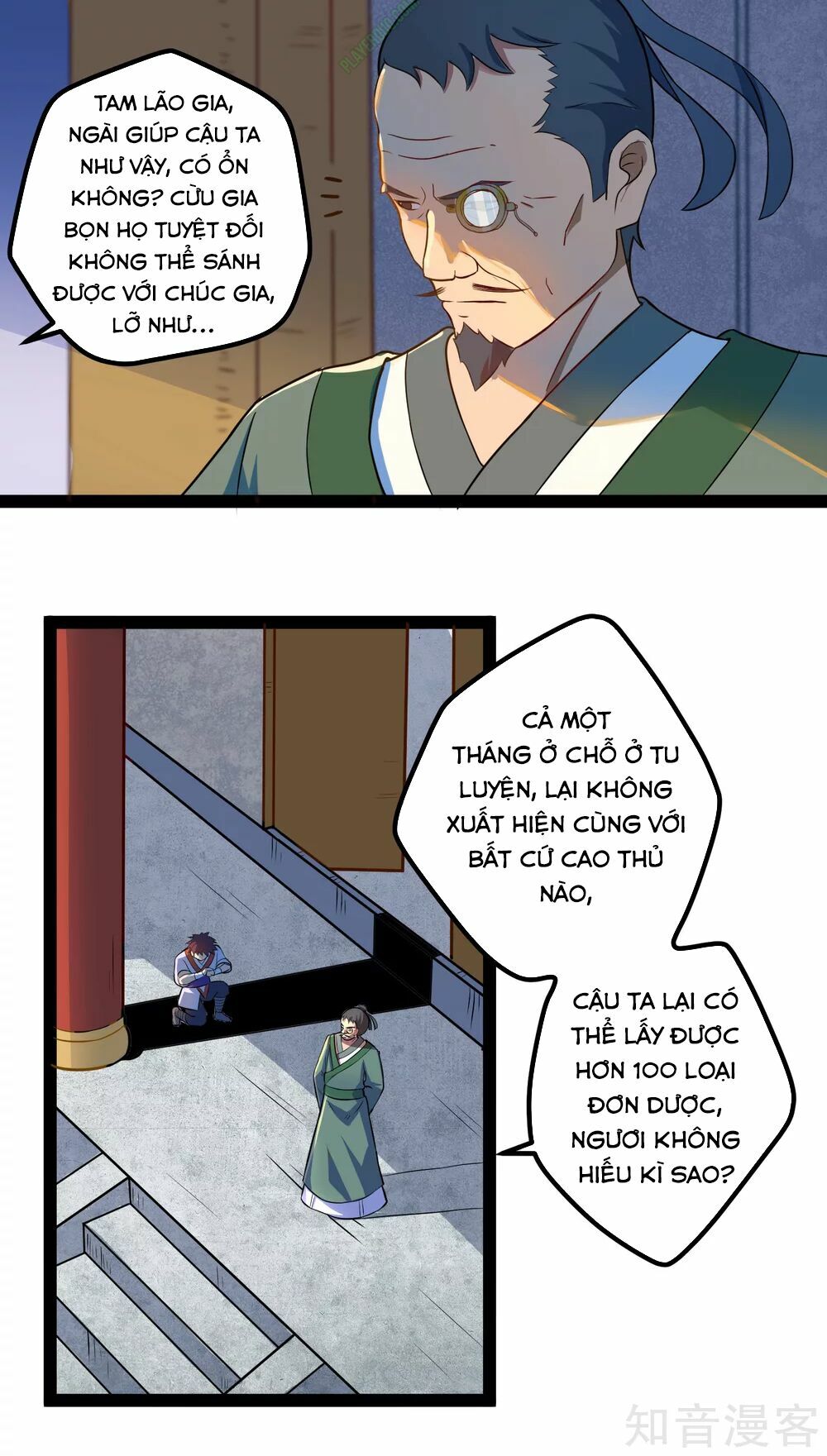 Đạp Toái Tiên Hà Chapter 21 - Trang 13