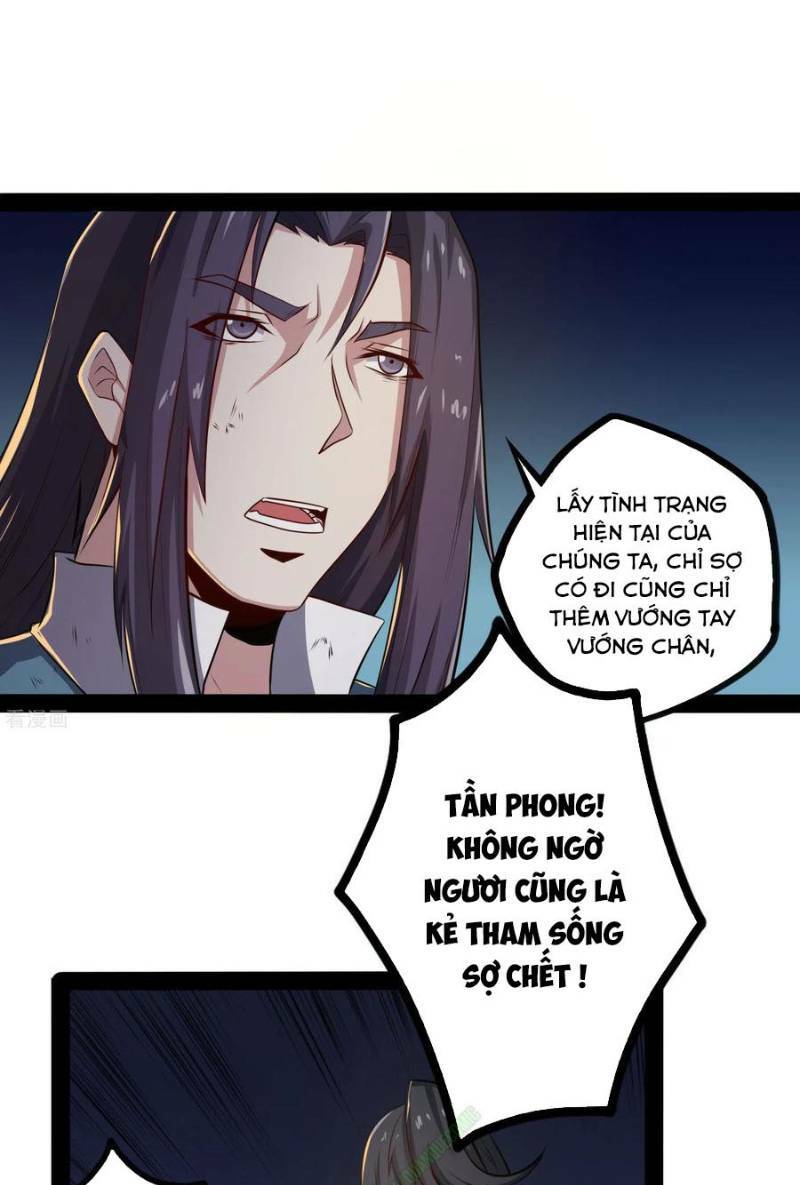 Đạp Toái Tiên Hà Chapter 49 - Trang 14