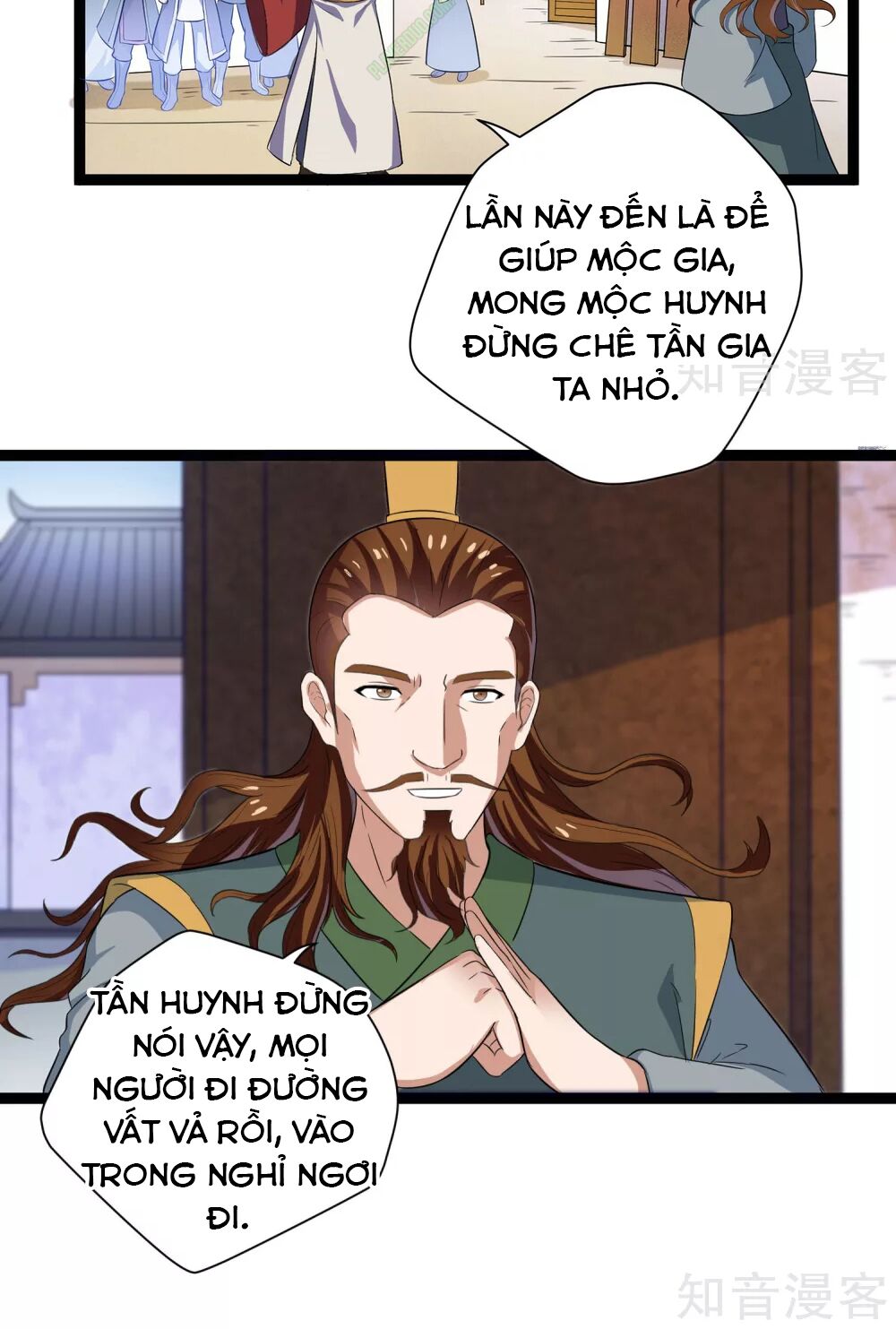 Đạp Toái Tiên Hà Chapter 33 - Trang 7