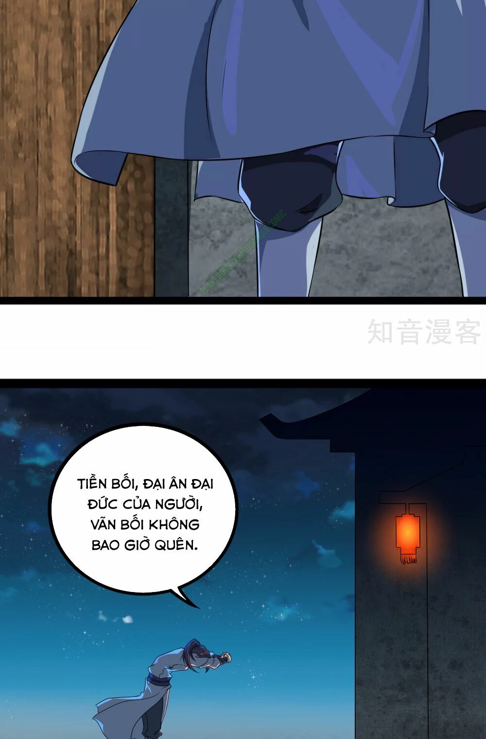 Đạp Toái Tiên Hà Chapter 23 - Trang 12