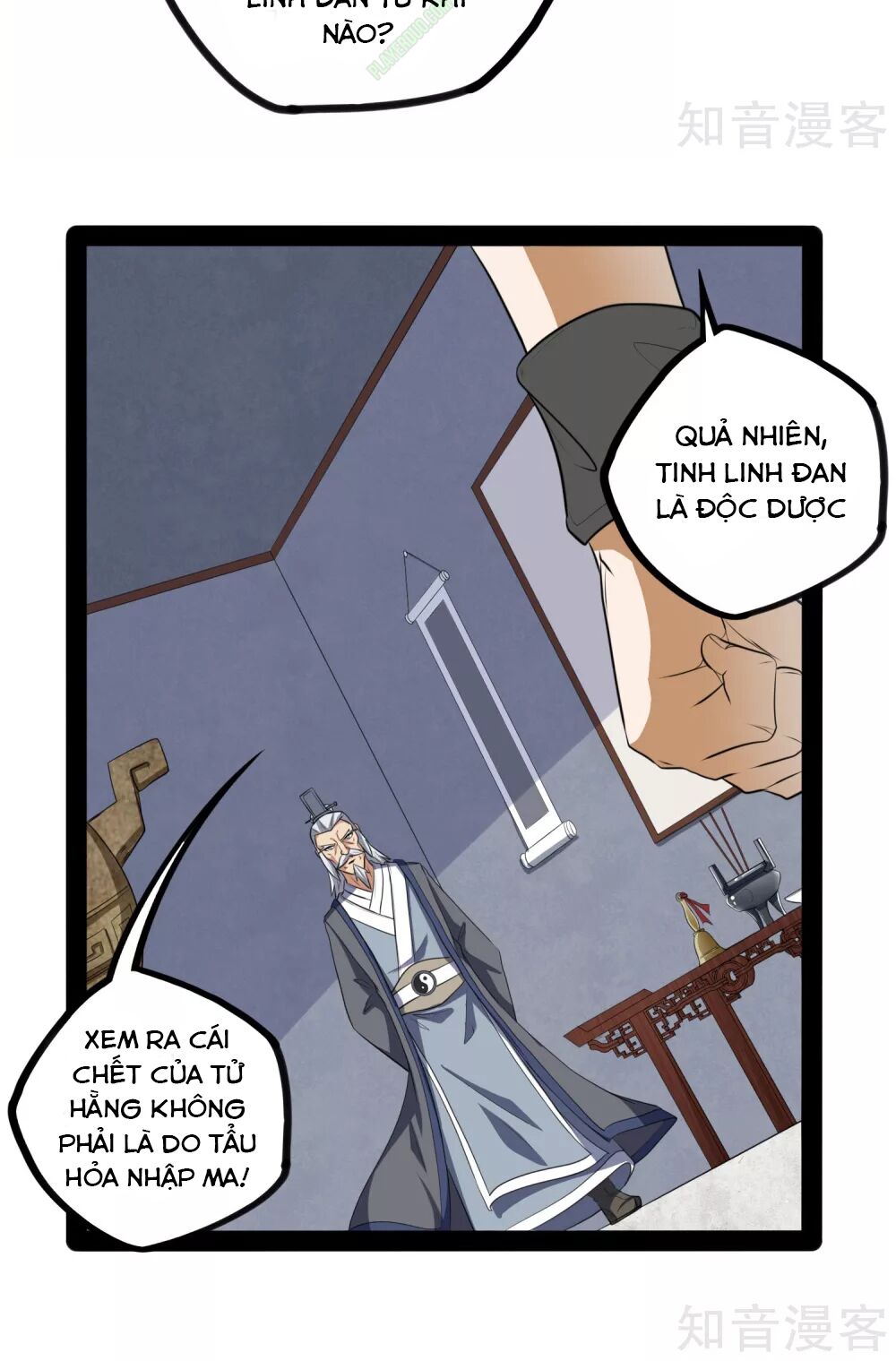 Đạp Toái Tiên Hà Chapter 42 - Trang 19