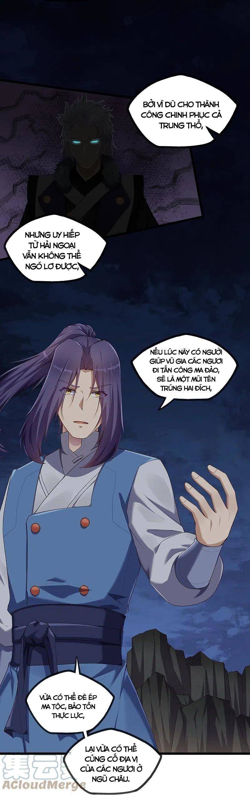 Đạp Toái Tiên Hà Chapter 294 - Trang 6