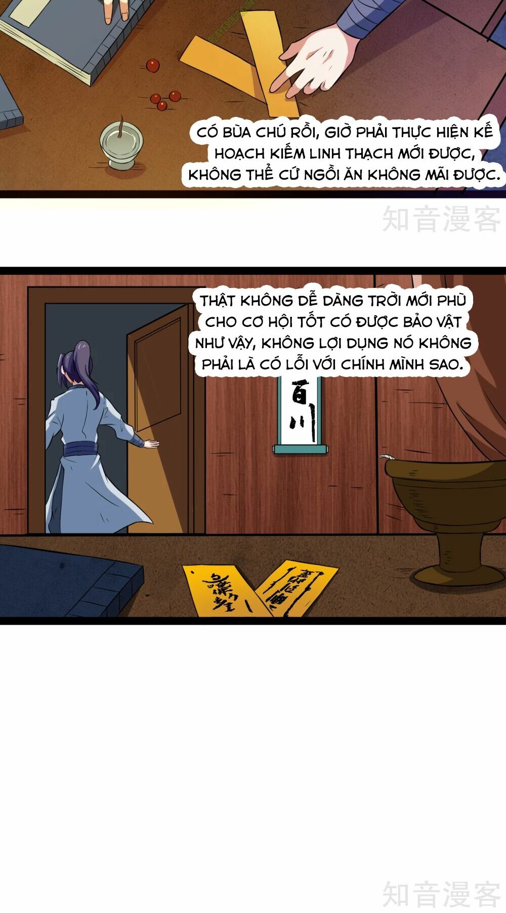 Đạp Toái Tiên Hà Chapter 18 - Trang 16