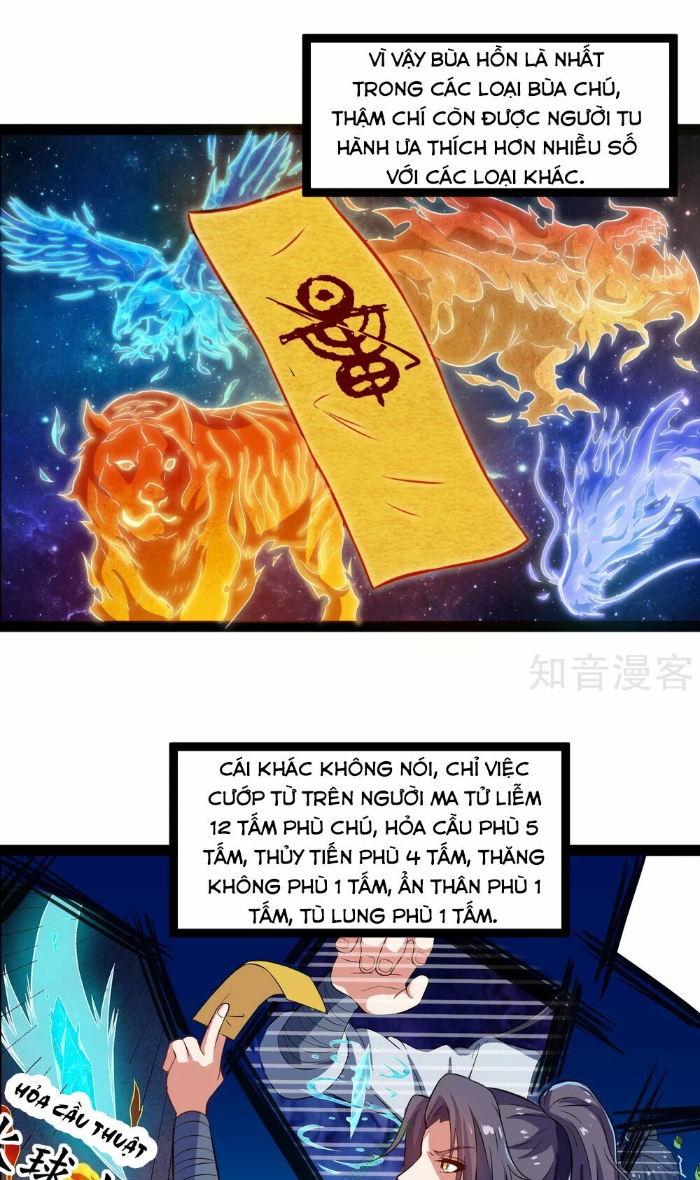 Đạp Toái Tiên Hà Chapter 18 - Trang 13