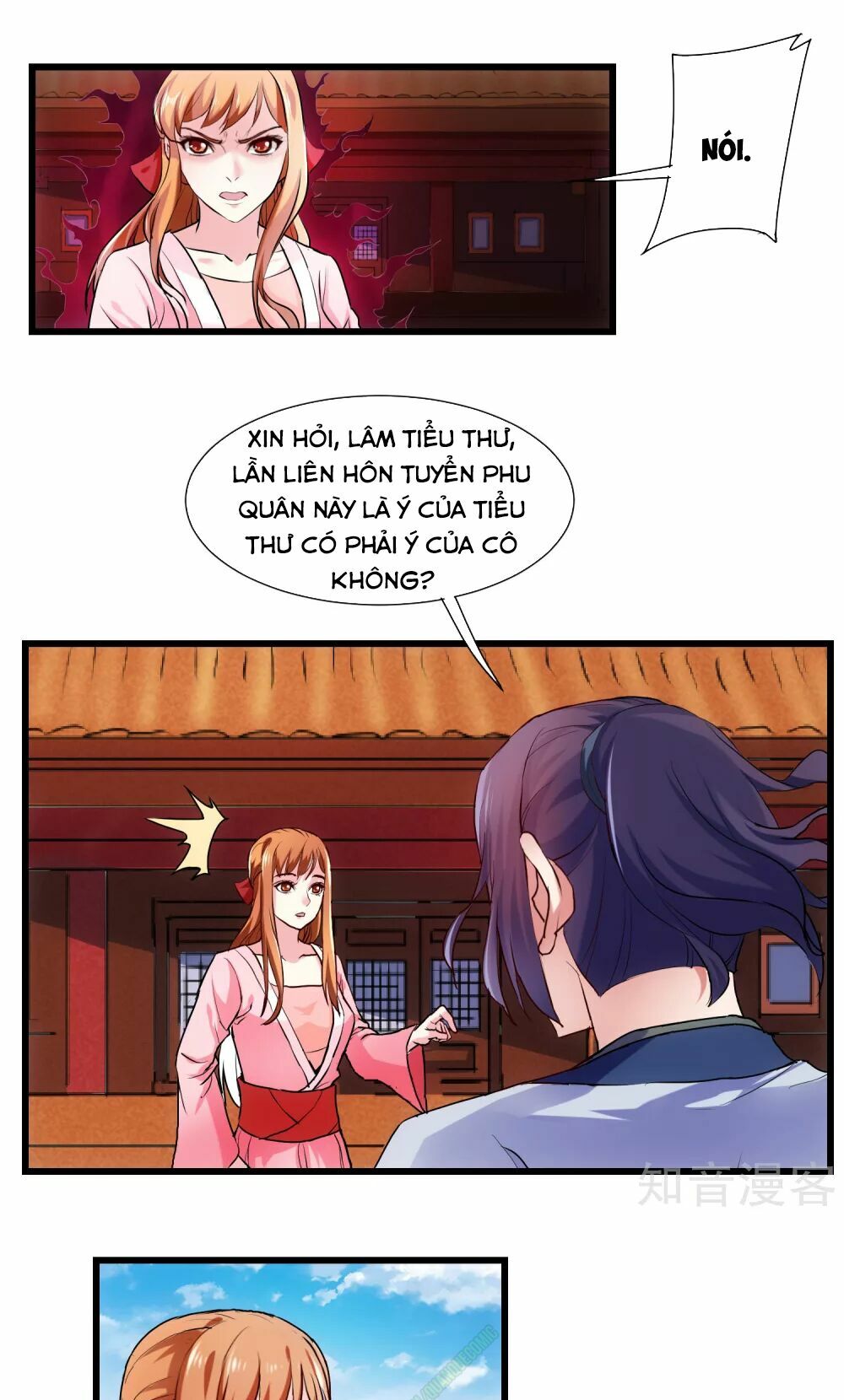 Đạp Toái Tiên Hà Chapter 14 - Trang 3