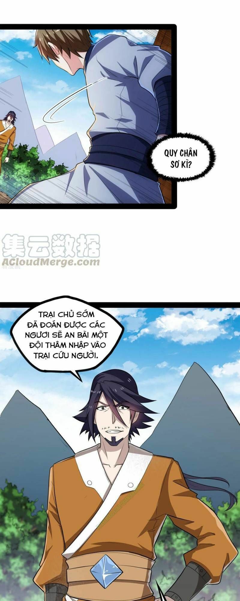 Đạp Toái Tiên Hà Chapter 50 - Trang 16