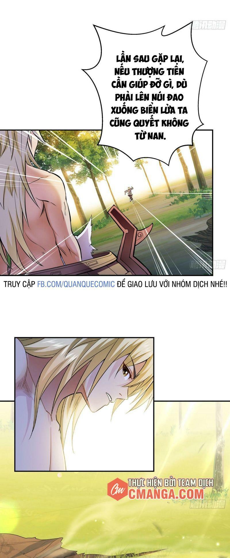 Ta Là Đại Hoàn Đan Chapter 18 - Trang 41