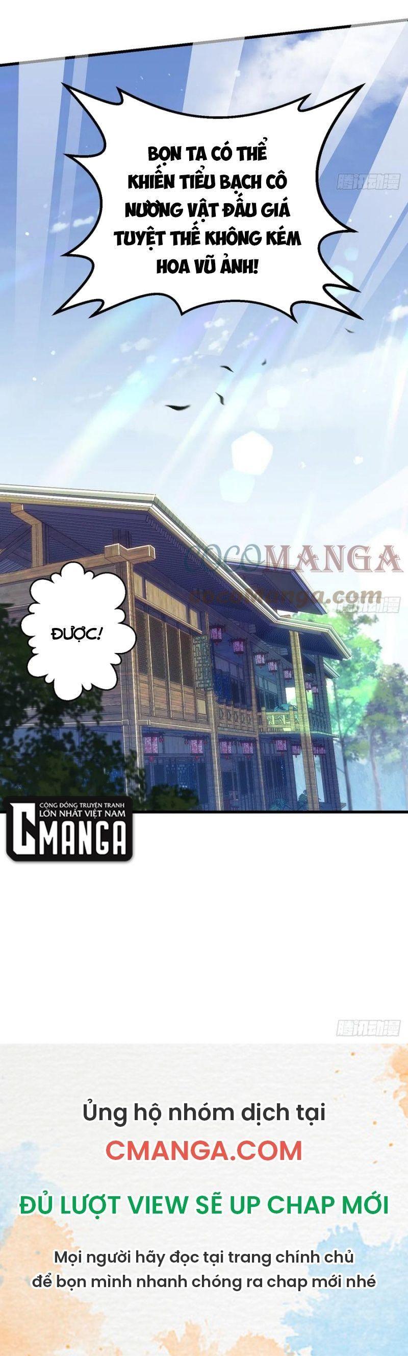 Ta Là Đại Hoàn Đan Chapter 80 - Trang 16