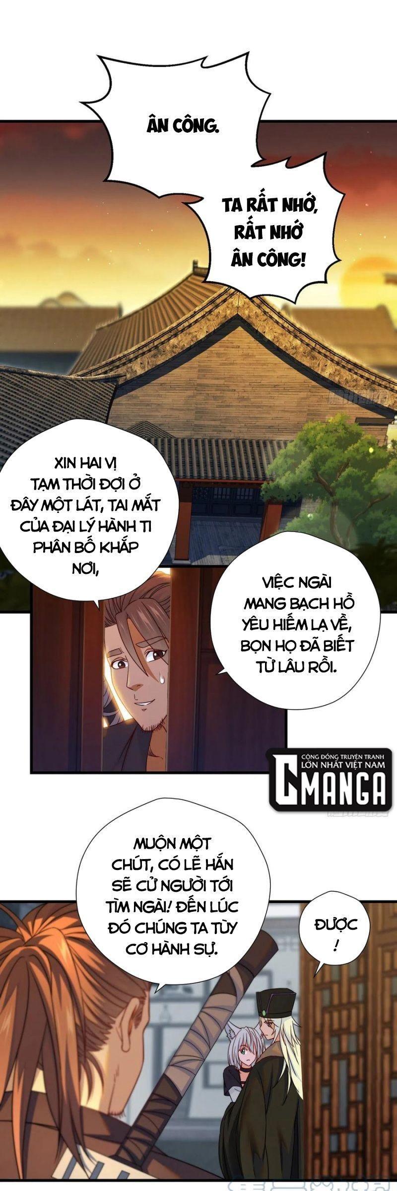 Ta Là Đại Hoàn Đan Chapter 69 - Trang 0