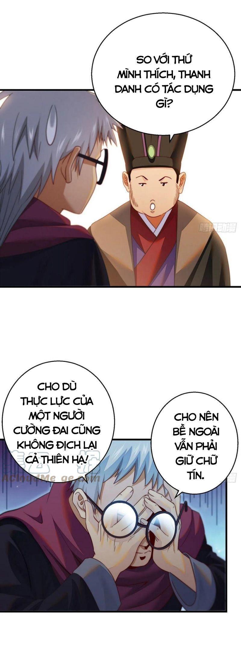 Ta Là Đại Hoàn Đan Chapter 78 - Trang 16