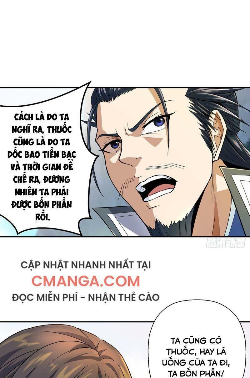 Ta Là Đại Hoàn Đan Chapter 1.2 - Trang 44