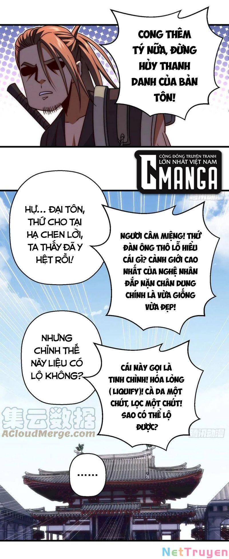 Ta Là Đại Hoàn Đan Chapter 93 - Trang 18