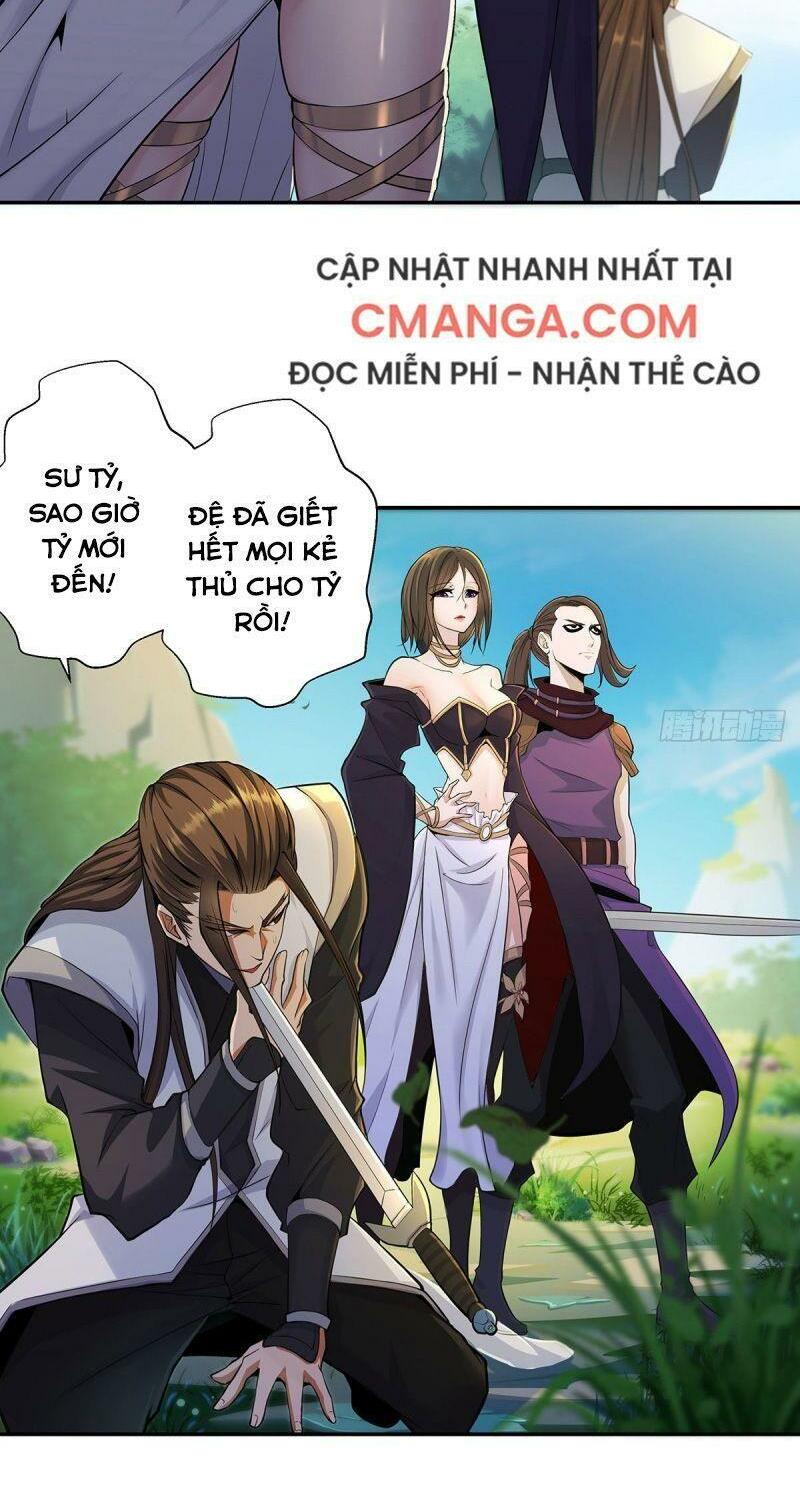 Ta Là Đại Hoàn Đan Chapter 1.1 - Trang 17