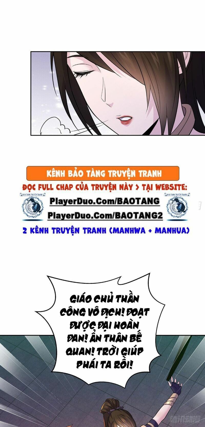 Ta Là Đại Hoàn Đan Chapter 12 - Trang 47