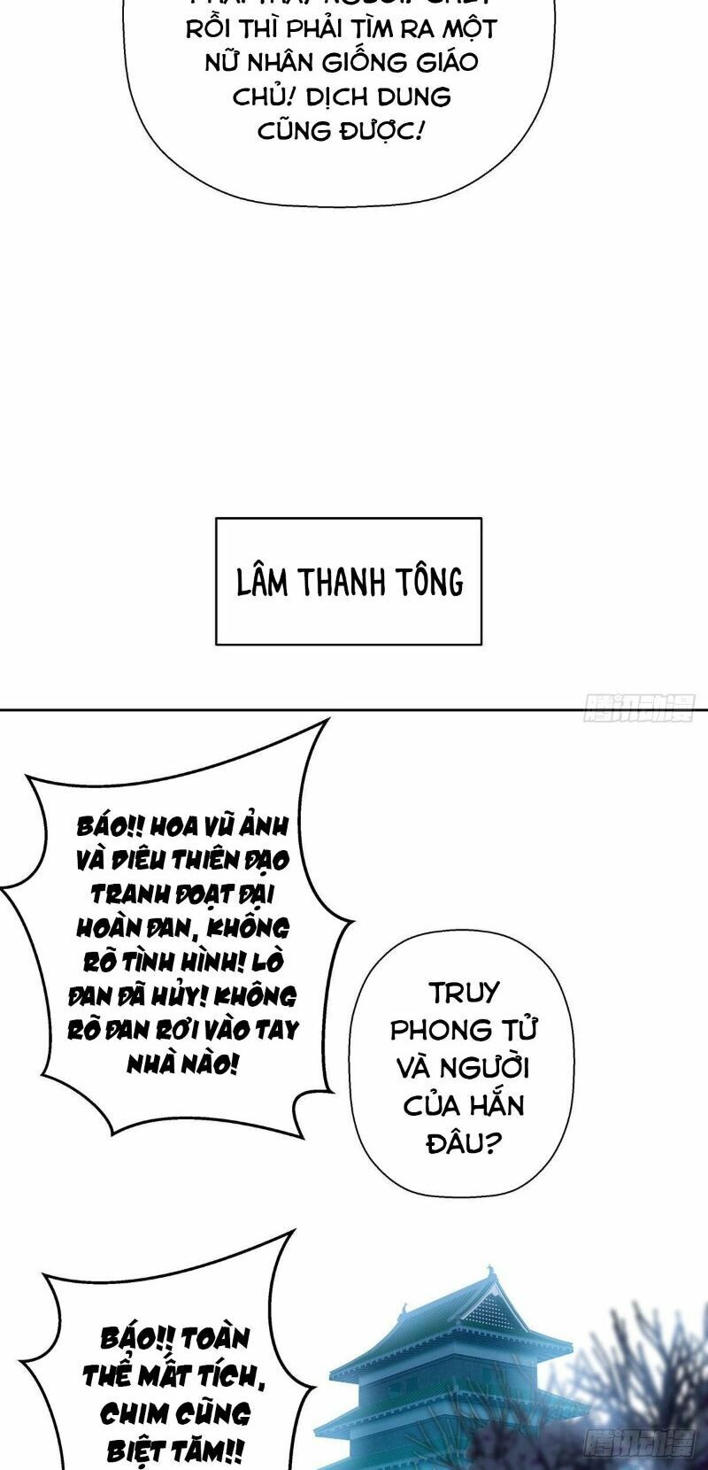 Ta Là Đại Hoàn Đan Chapter 12 - Trang 49