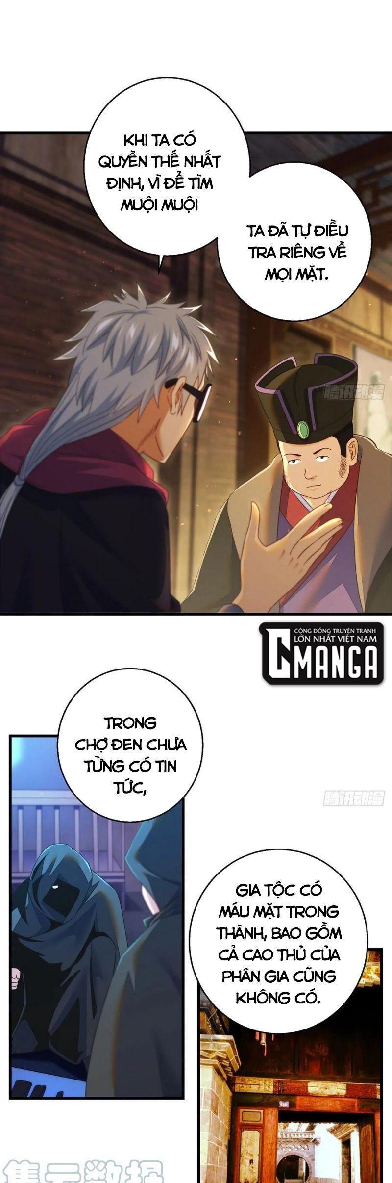 Ta Là Đại Hoàn Đan Chapter 77 - Trang 0