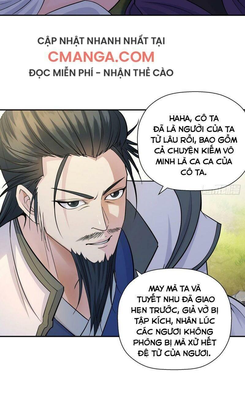 Ta Là Đại Hoàn Đan Chapter 1.2 - Trang 15