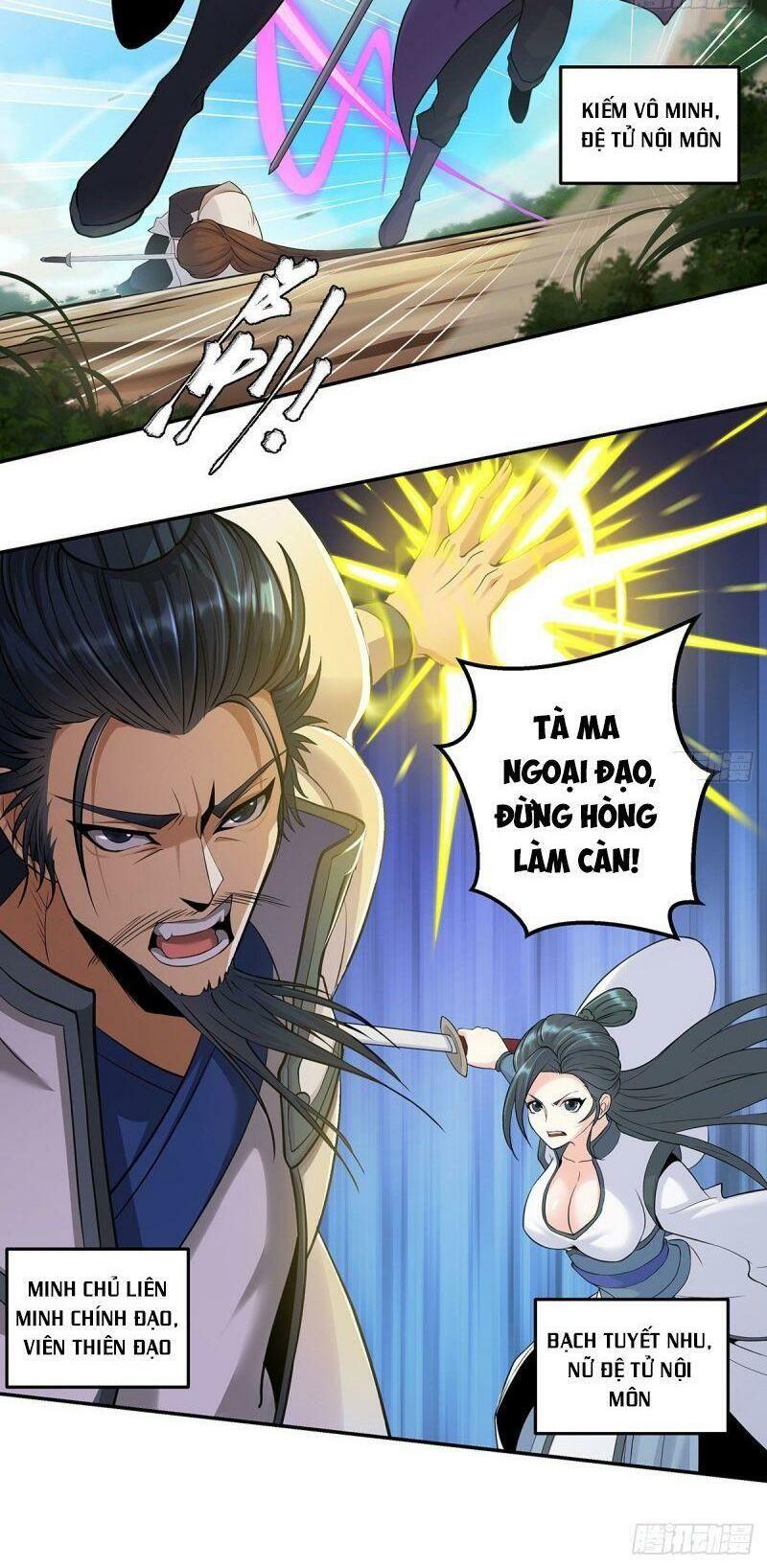 Ta Là Đại Hoàn Đan Chapter 1.1 - Trang 21