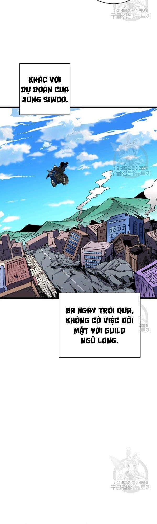 Tôi Là Người Chơi Duy Nhất Đăng Nhập Chapter 95 - Trang 70