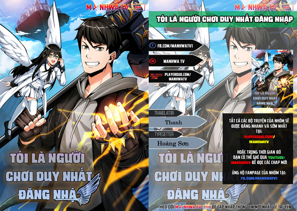 Tôi Là Người Chơi Duy Nhất Đăng Nhập Chapter 14 - Trang 0