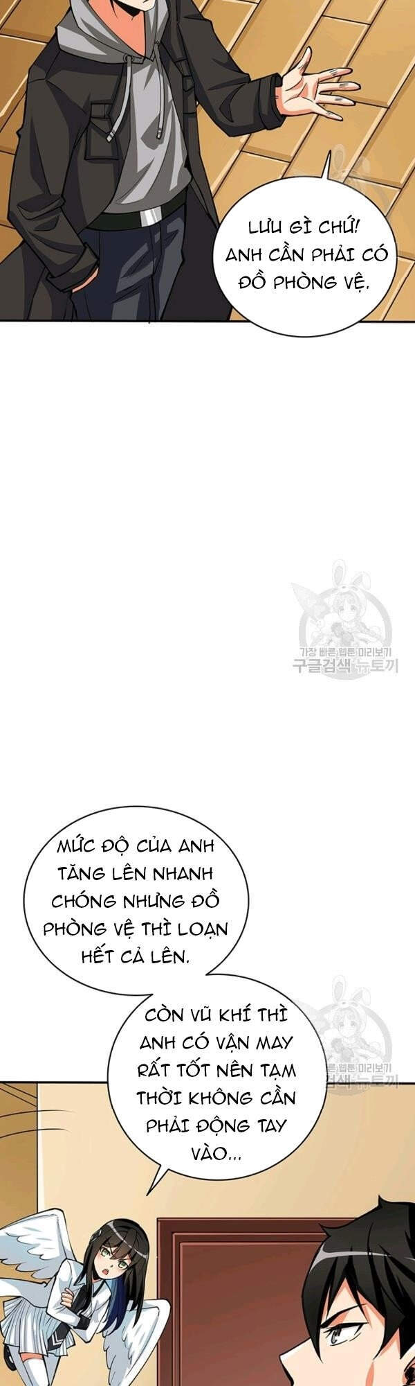 Tôi Là Người Chơi Duy Nhất Đăng Nhập Chapter 92 - Trang 42