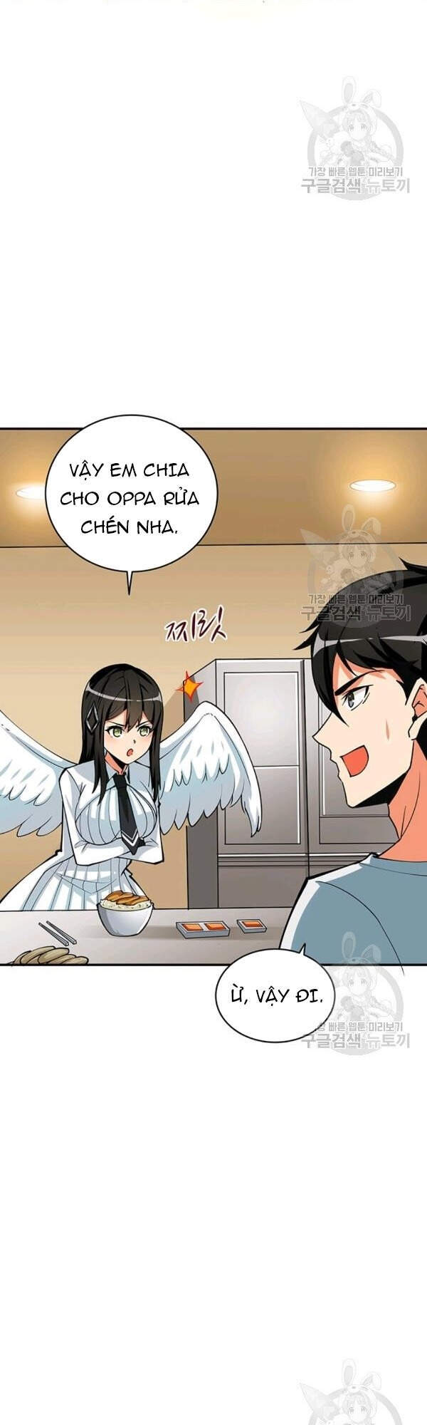 Tôi Là Người Chơi Duy Nhất Đăng Nhập Chapter 92 - Trang 24