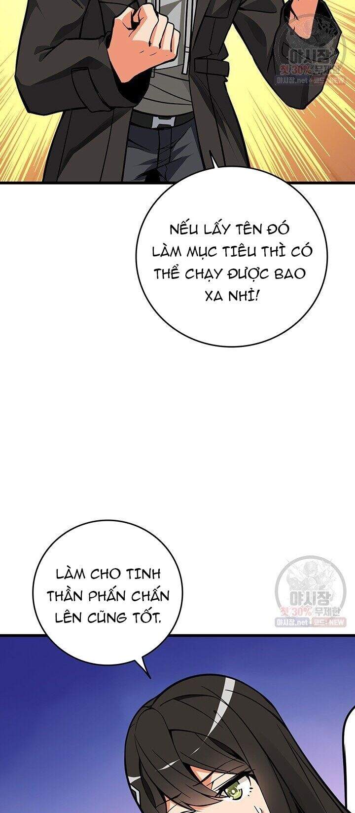 Tôi Là Người Chơi Duy Nhất Đăng Nhập Chapter 86 - Trang 29