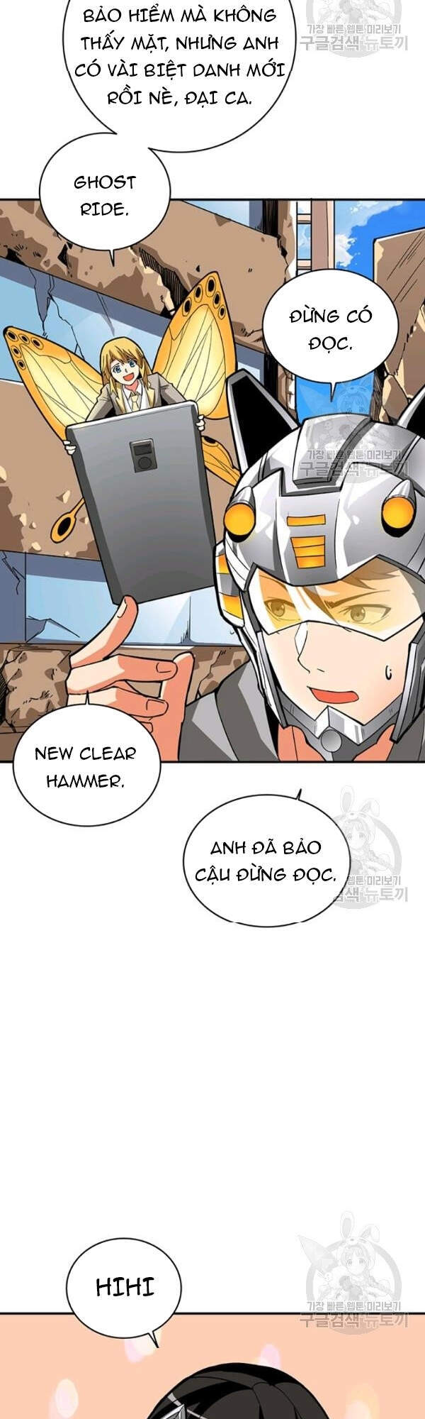 Tôi Là Người Chơi Duy Nhất Đăng Nhập Chapter 95 - Trang 50