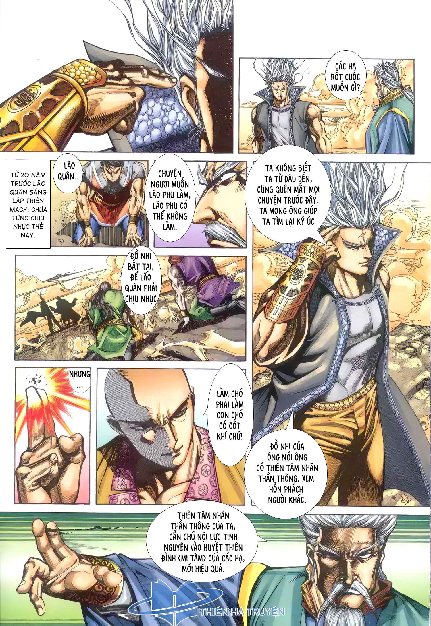 Cửu Ngũ Chi Tôn Chapter 8 - Trang 13