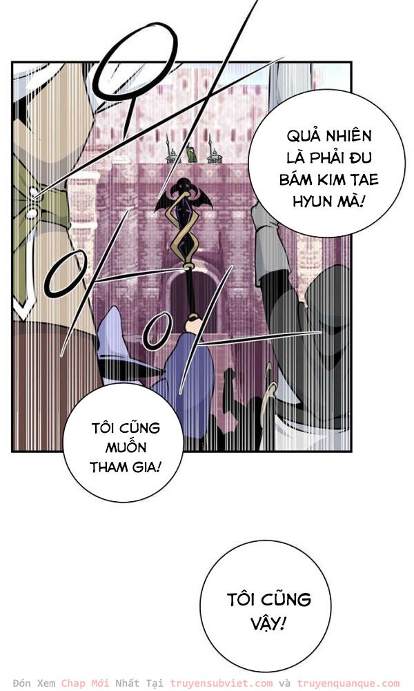 Sứ Mệnh Vĩ Đại Chapter 68 - Trang 12