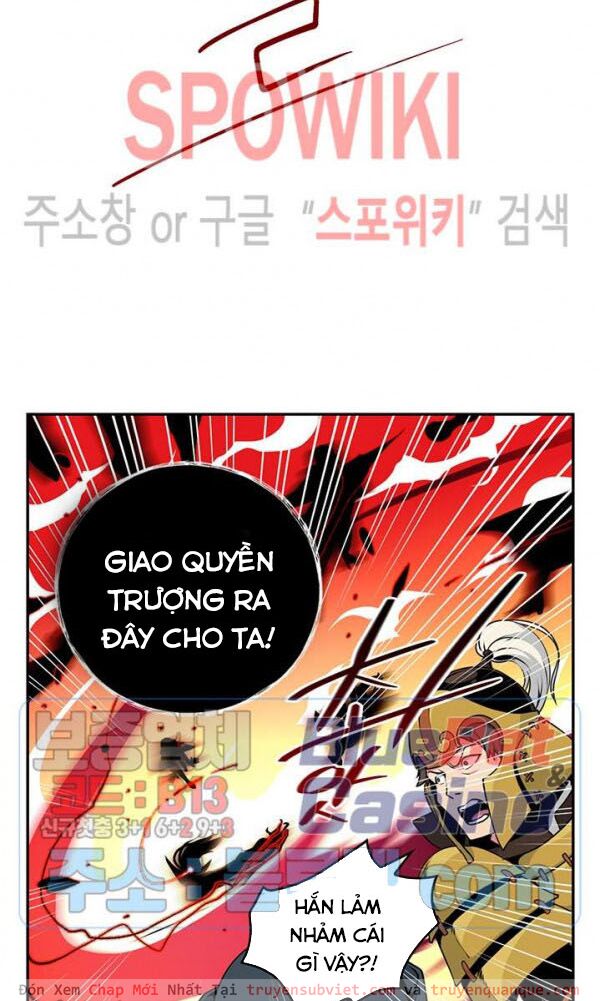 Sứ Mệnh Vĩ Đại Chapter 67 - Trang 16