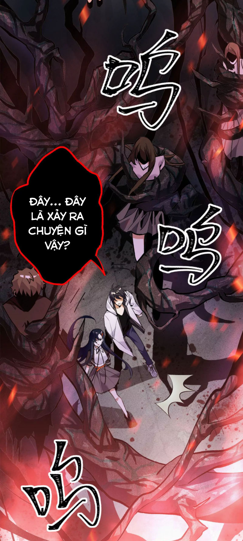 Ám Hải Kỷ Nguyên Chapter 2 - Trang 5