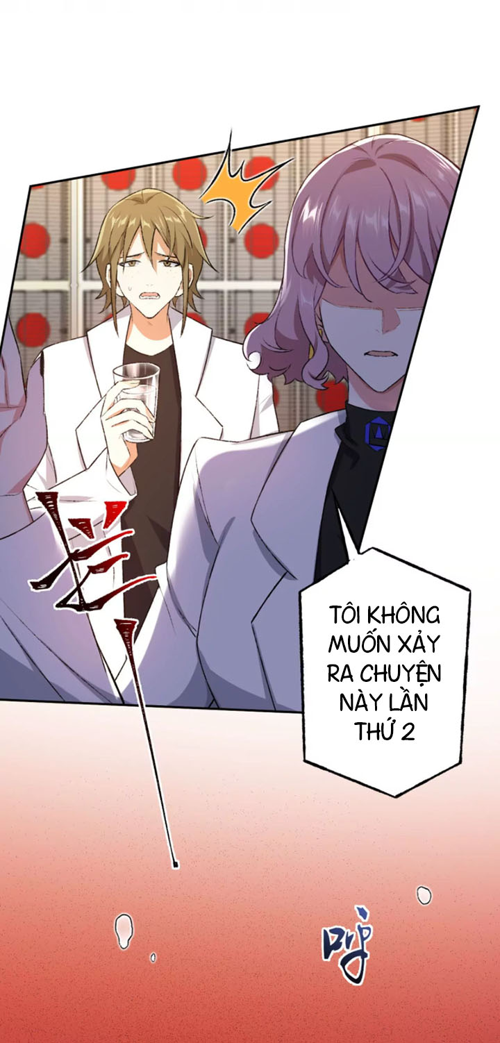 Ám Hải Kỷ Nguyên Chapter 47 - Trang 1