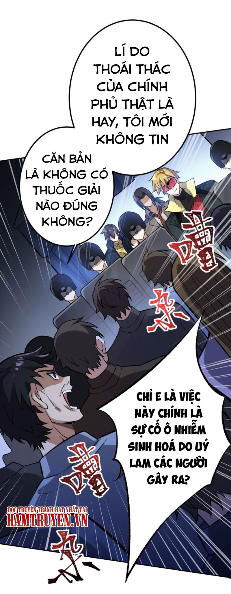 Ám Hải Kỷ Nguyên Chapter 15 - Trang 17