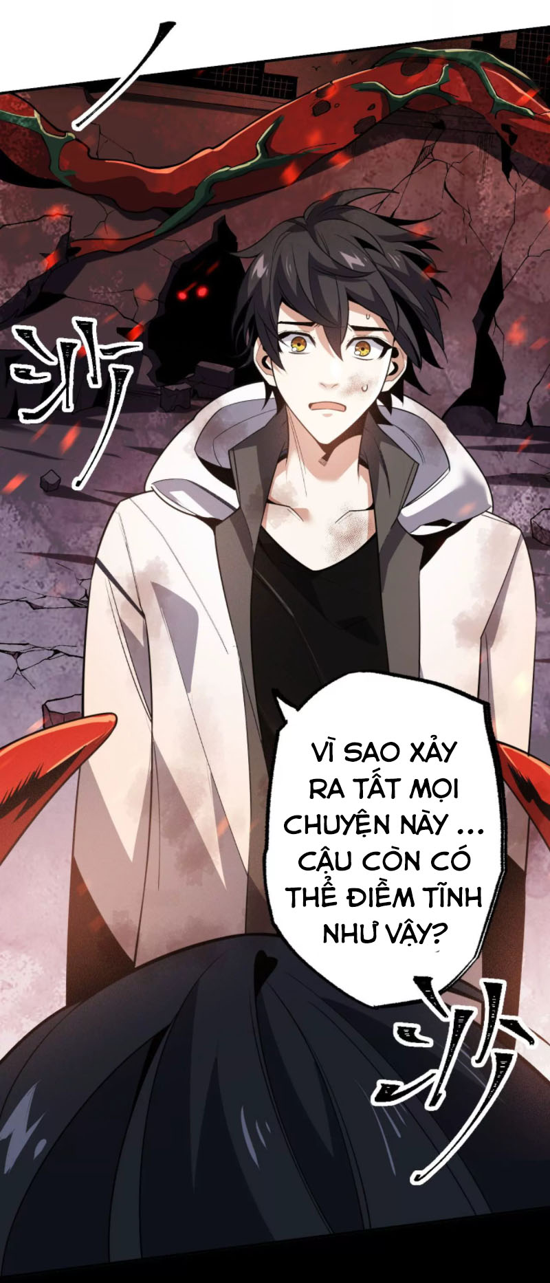 Ám Hải Kỷ Nguyên Chapter 4 - Trang 9