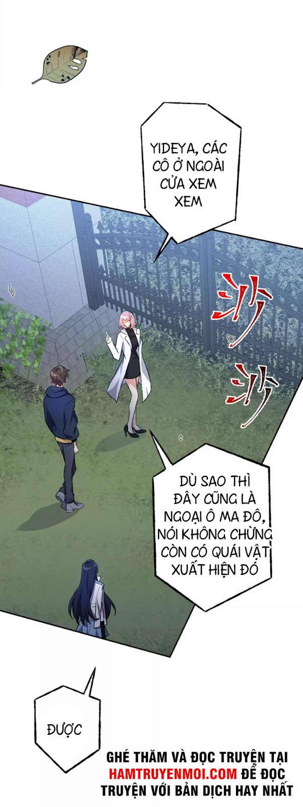 Ám Hải Kỷ Nguyên Chapter 48 - Trang 1