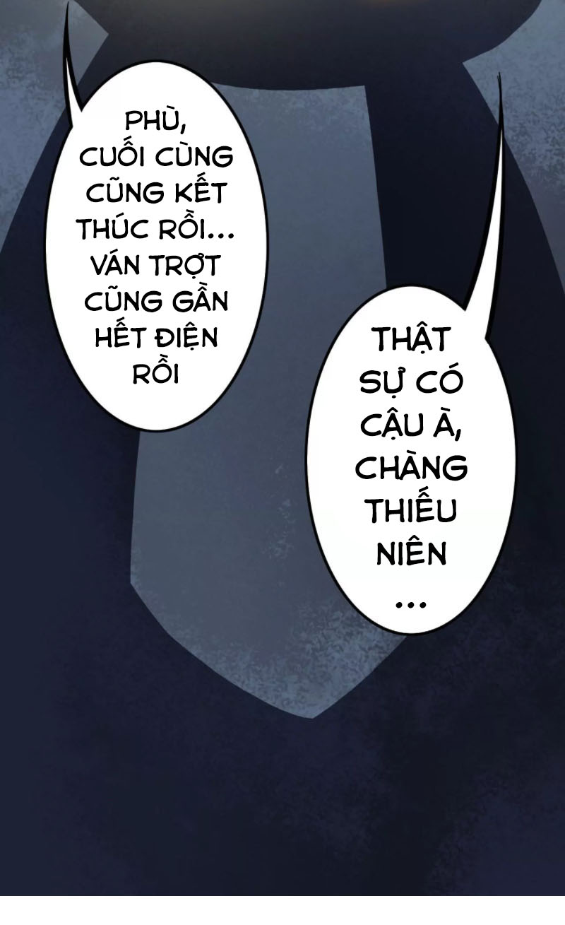 Ám Hải Kỷ Nguyên Chapter 12 - Trang 17