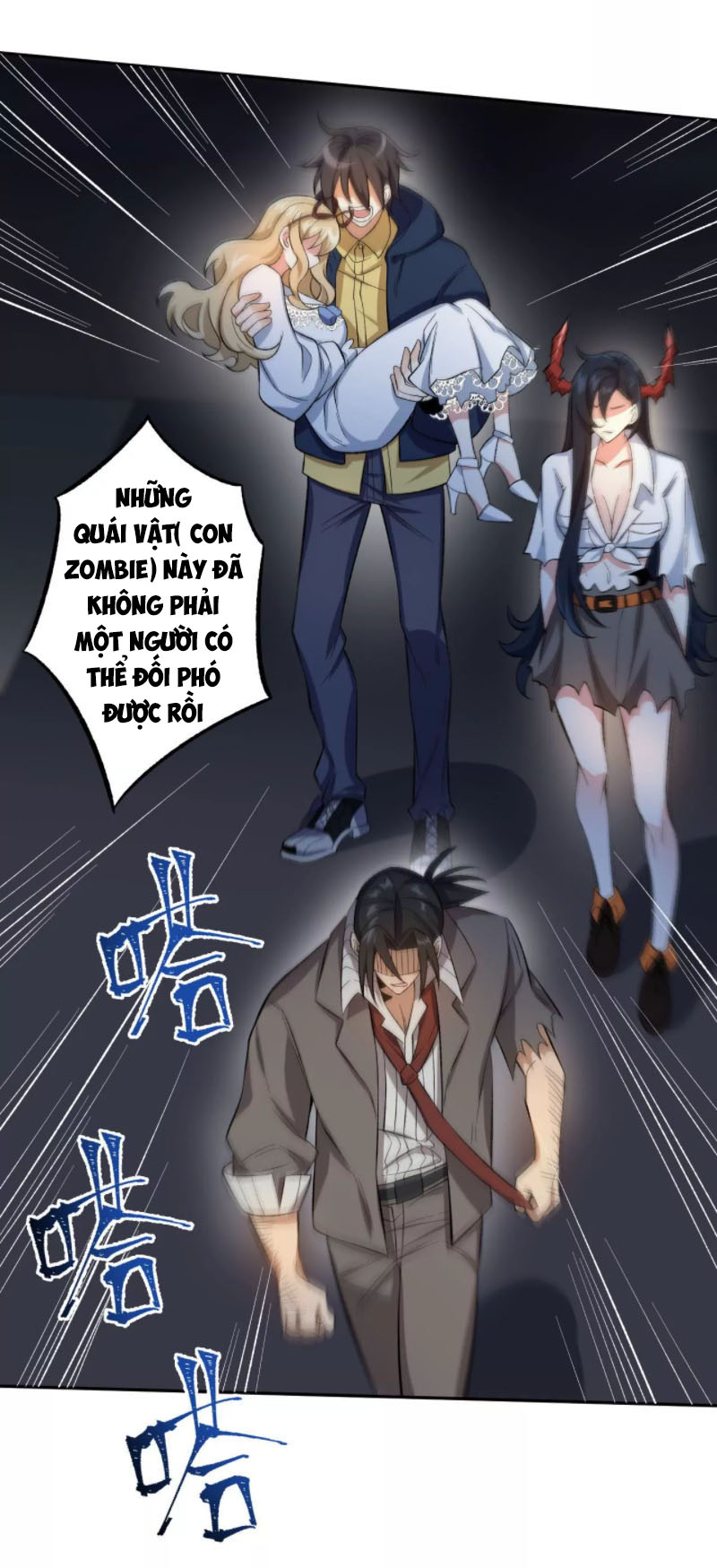 Ám Hải Kỷ Nguyên Chapter 24 - Trang 3