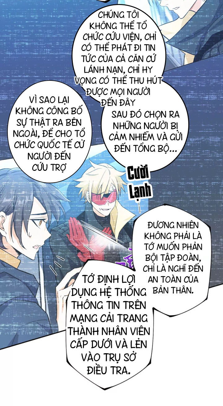 Ám Hải Kỷ Nguyên Chapter 41 - Trang 14