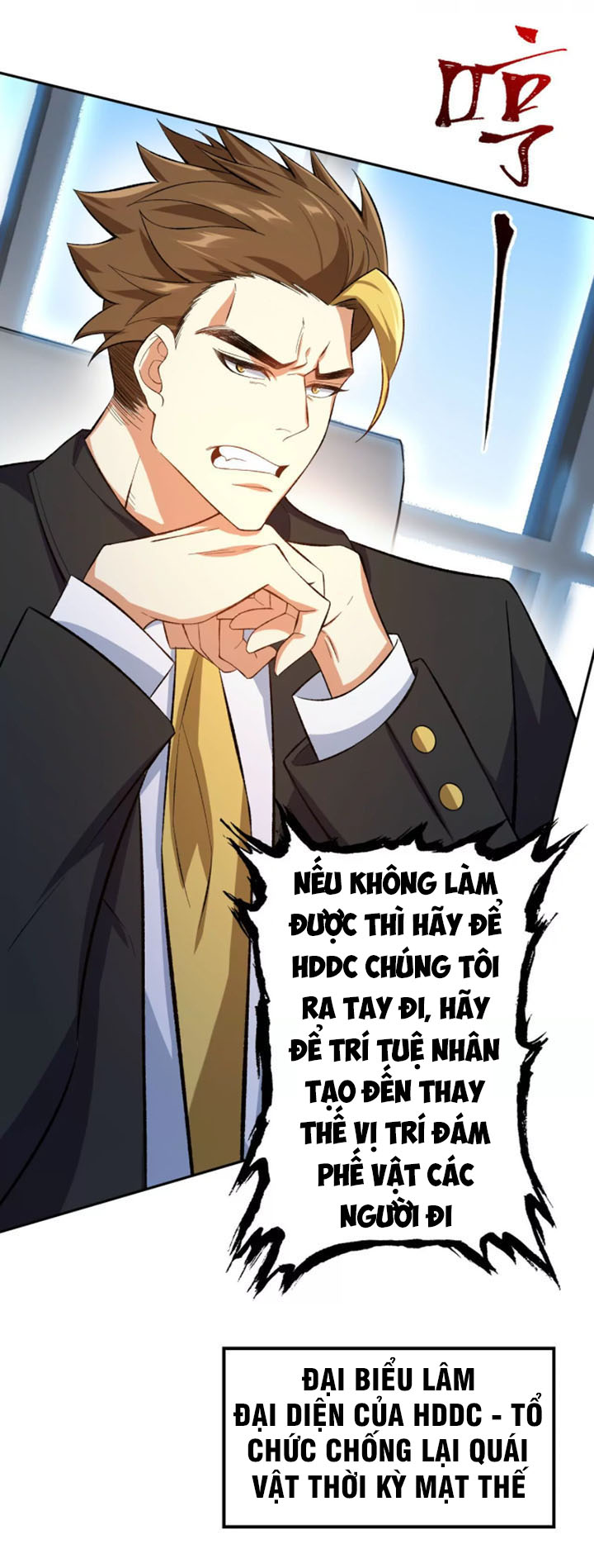 Ám Hải Kỷ Nguyên Chapter 41 - Trang 23