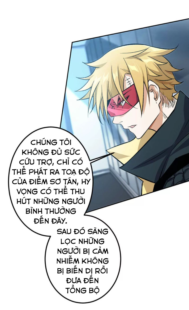 Ám Hải Kỷ Nguyên Chapter 17 - Trang 16