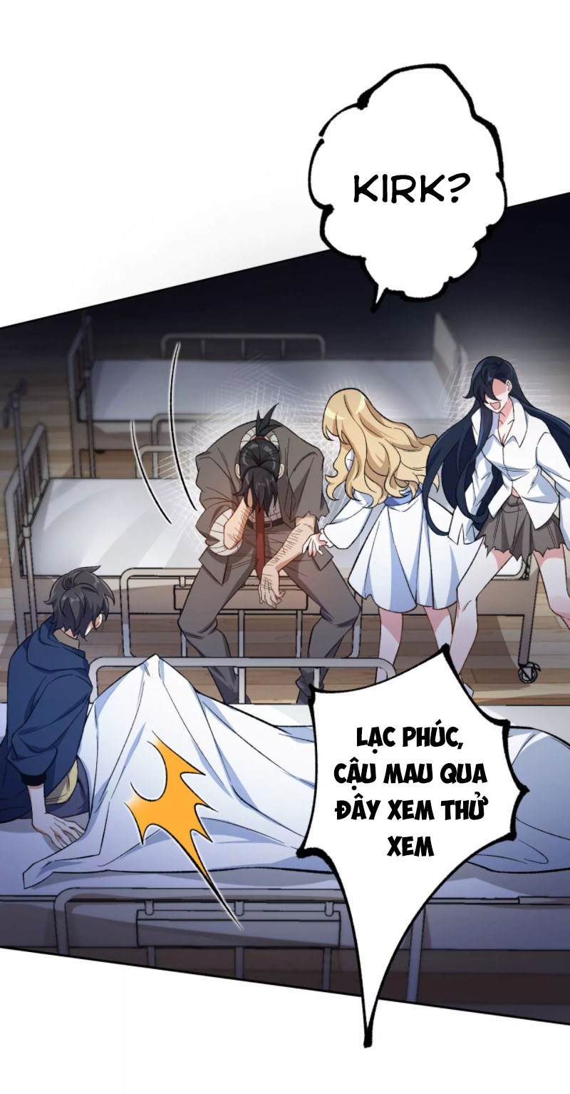 Ám Hải Kỷ Nguyên Chapter 19 - Trang 3