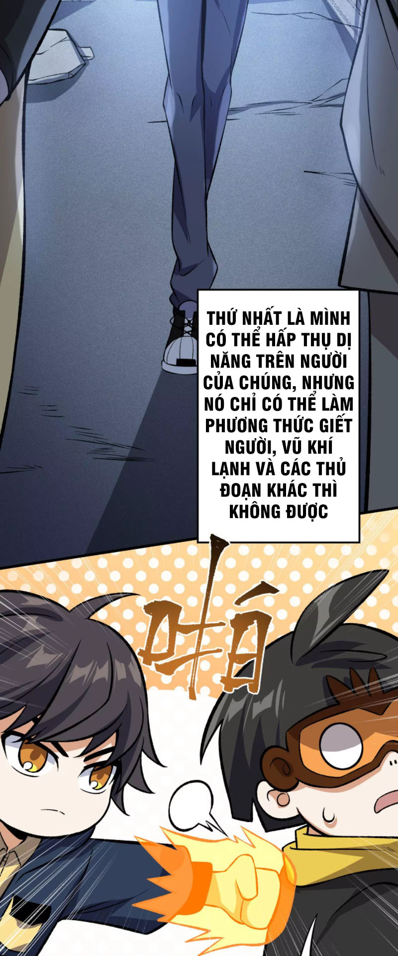 Ám Hải Kỷ Nguyên Chapter 12 - Trang 28