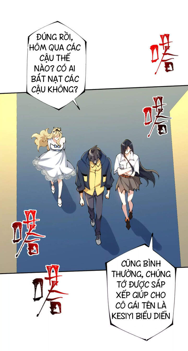 Ám Hải Kỷ Nguyên Chapter 31 - Trang 17