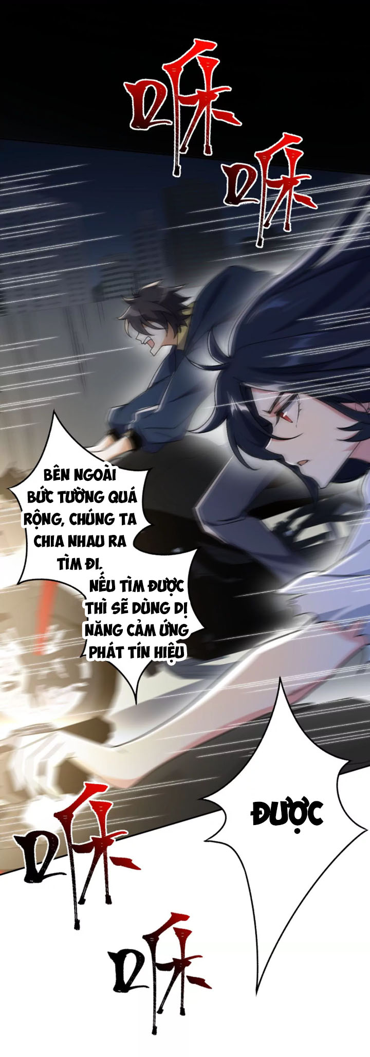 Ám Hải Kỷ Nguyên Chapter 40 - Trang 15