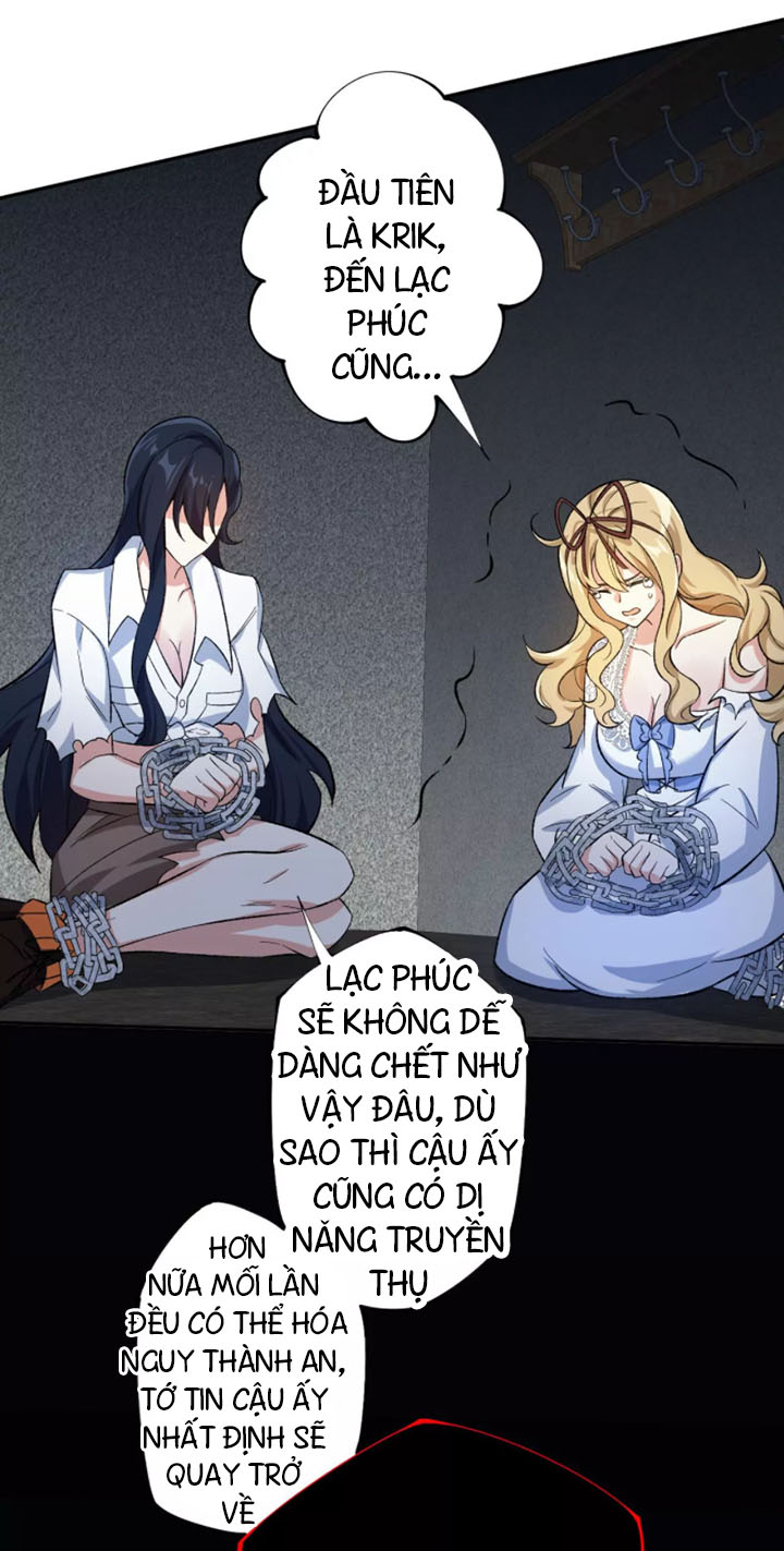 Ám Hải Kỷ Nguyên Chapter 34 - Trang 2