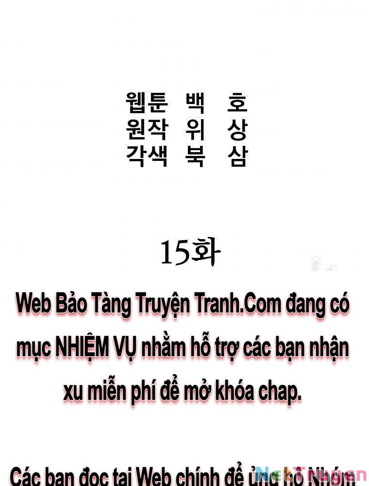 Đại Tướng Quân Chapter 15 - Trang 10