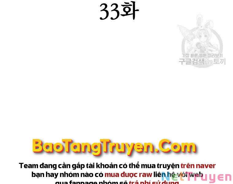 Đại Tướng Quân Chapter 33 - Trang 23