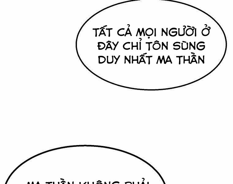 Đại Tướng Quân Chapter 5 - Trang 119