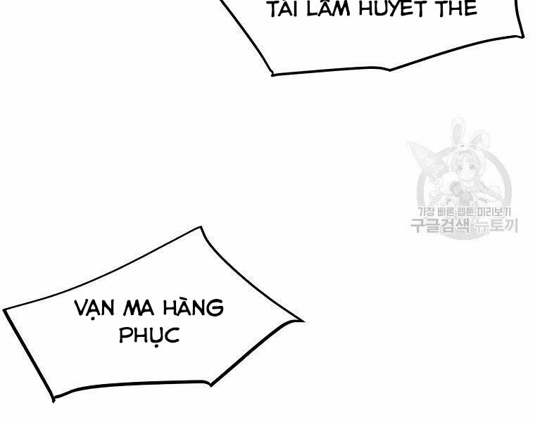 Đại Tướng Quân Chapter 5 - Trang 165